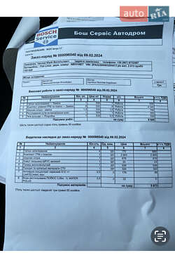 Седан Fiat Linea 2013 в 