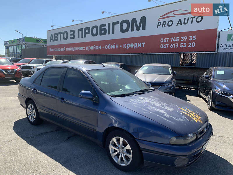 Fiat Marea 1998