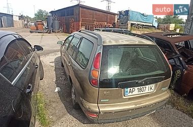 Універсал Fiat Marea 1996 в Запоріжжі