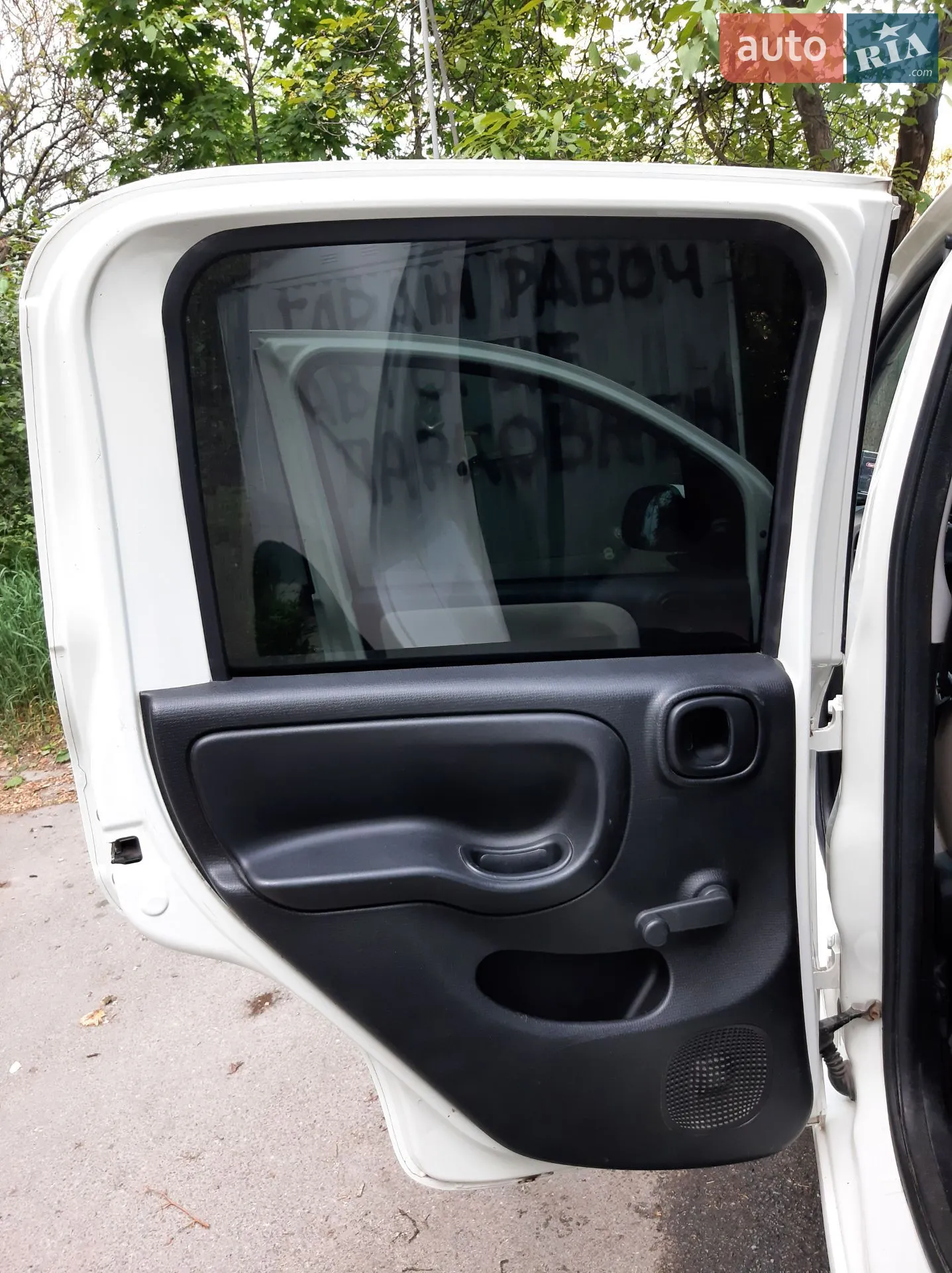 2012 Fiat Panda - мініатюра 16