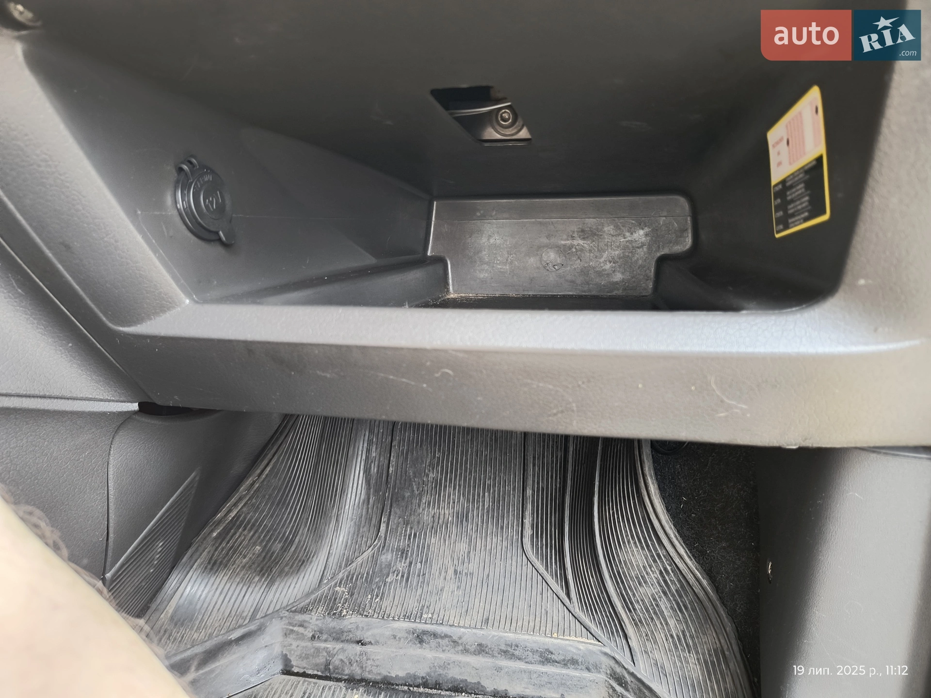 2012 Fiat Panda - мініатюра 18