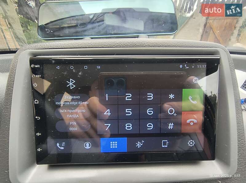 Хэтчбек Fiat Panda 2012 в Кропивницком фото 27 Хэтчбек Fiat Panda 2012 в Кропивницком