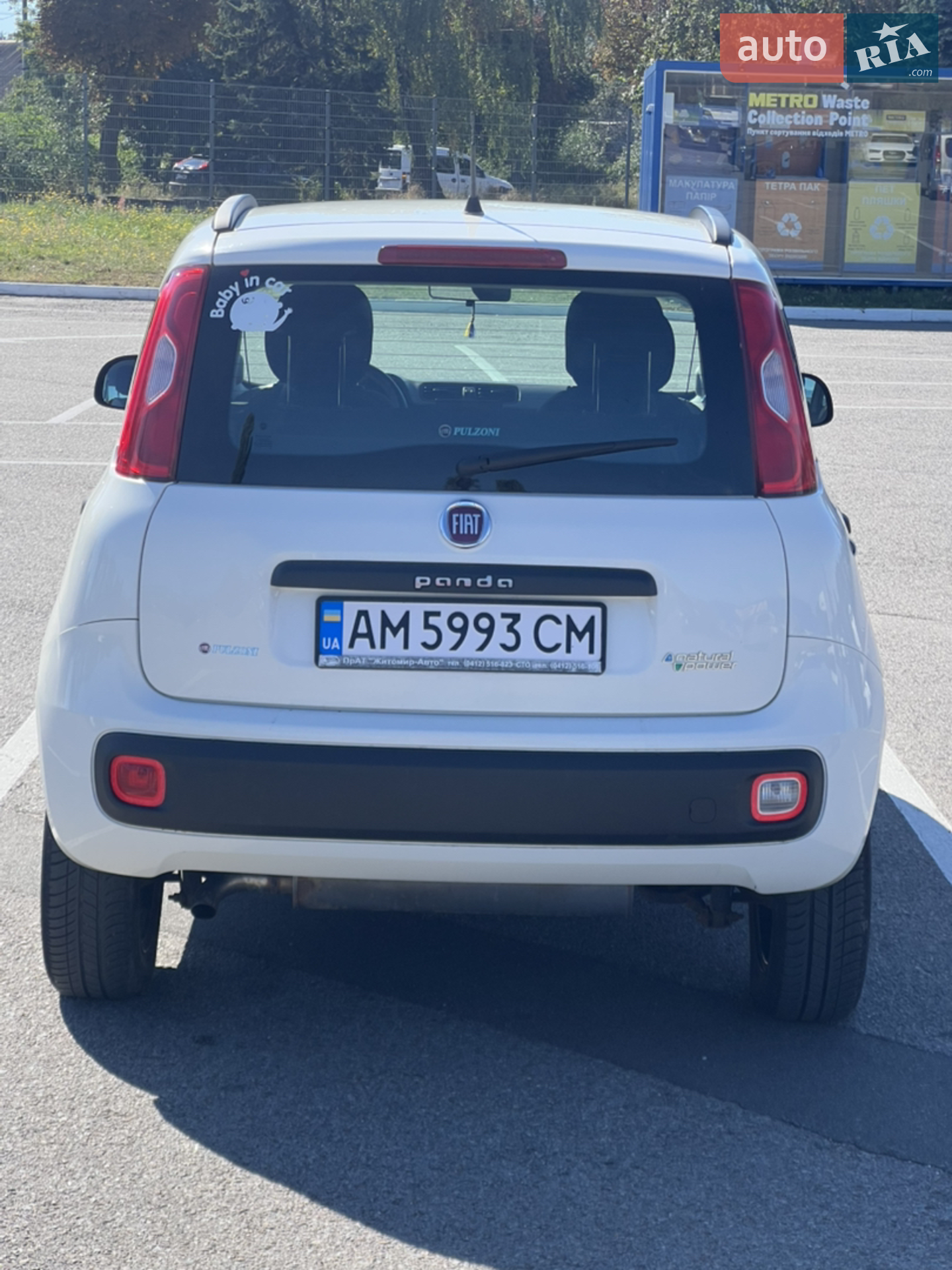 2013 Fiat Panda - мініатюра 4