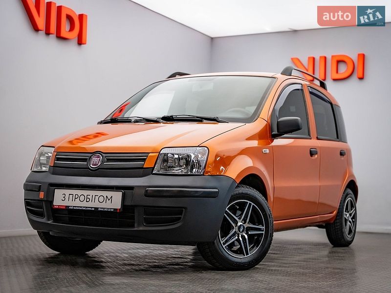 2009 Fiat Panda, VIN ZFA16900001526479:plate — фото 1 (autoria)