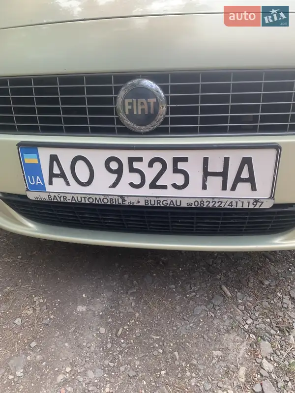 Fiat Punto 2005