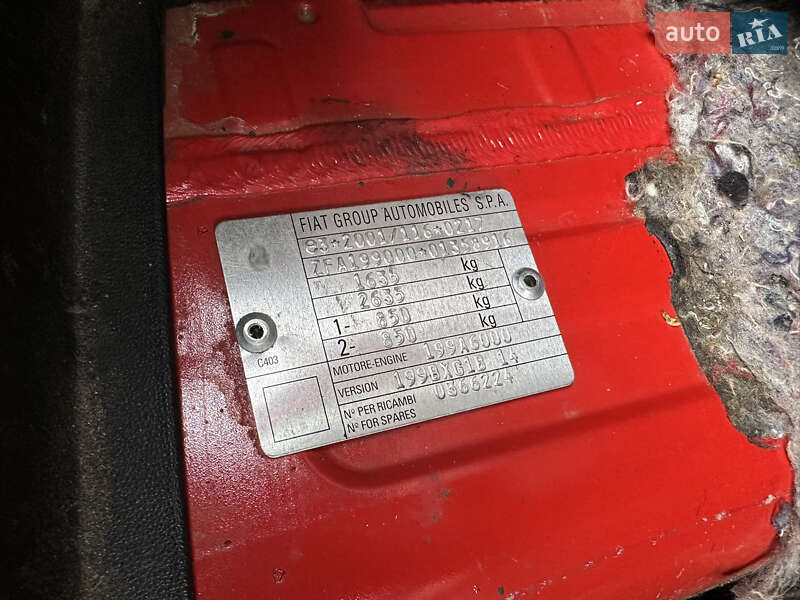 Хетчбек Fiat Punto 2008 в Києві фото 23 Хетчбек Fiat Punto 2008 в Києві