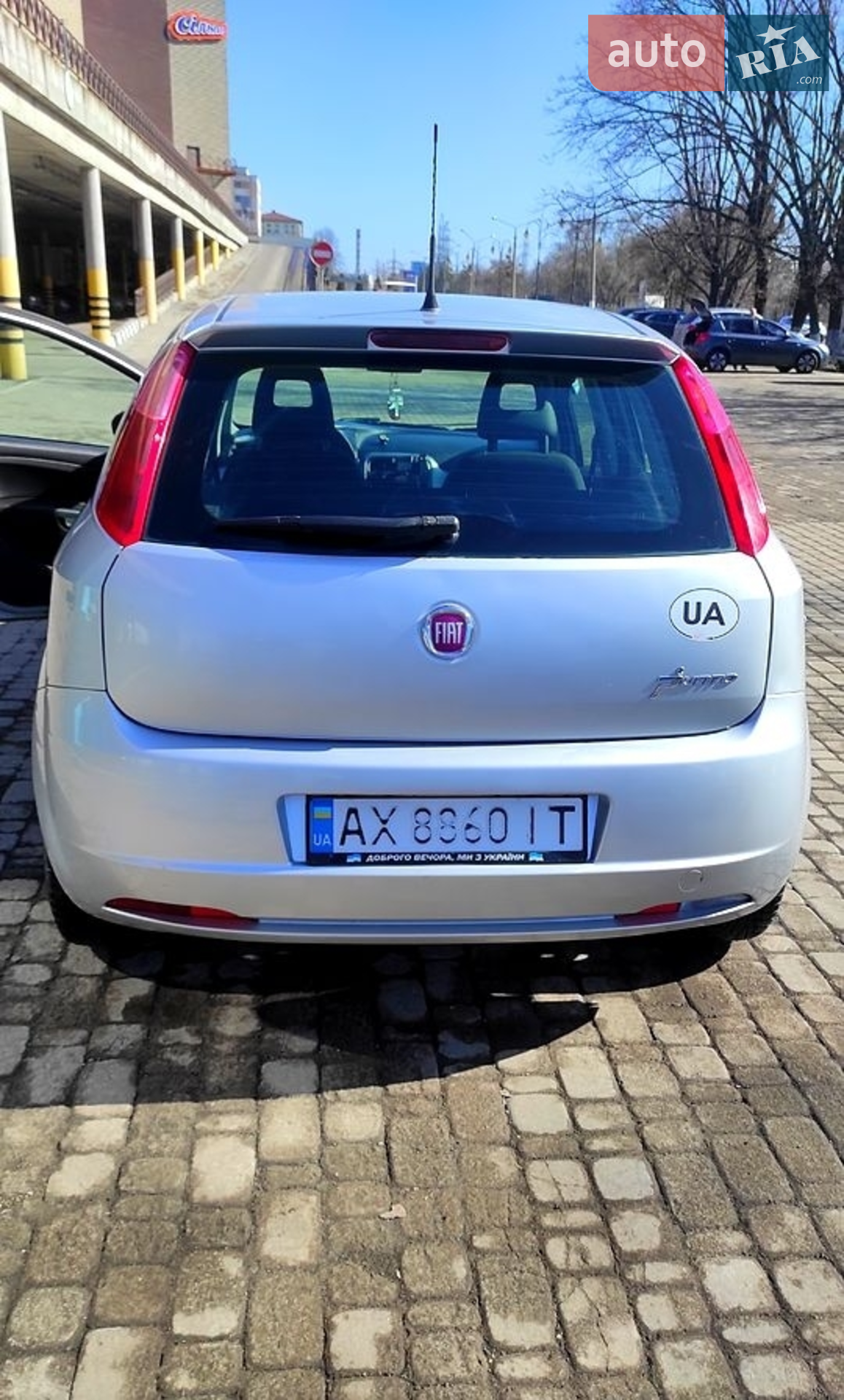 Fiat Punto 2010
