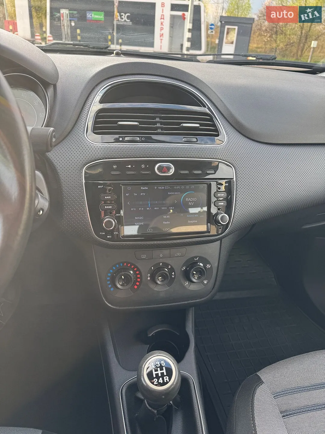 2010 Fiat Punto - мініатюра 36