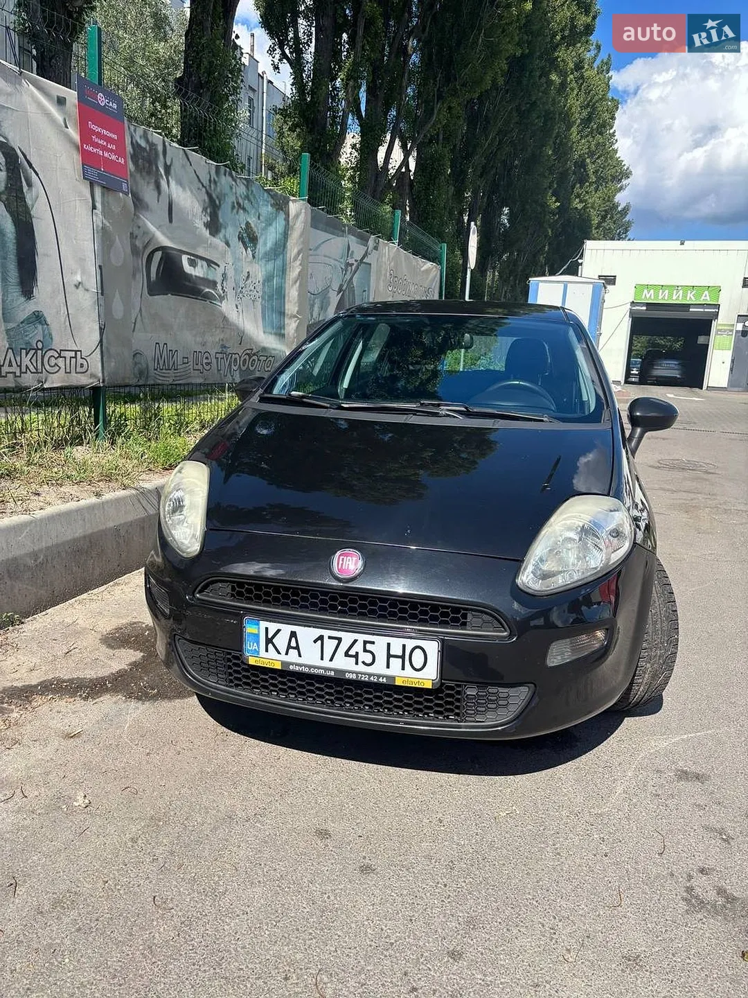 2013 Fiat Punto - мініатюра 3
