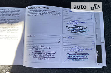 Универсал Fiat Qubo 2015 в 