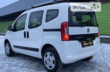 Минивэн Fiat Qubo 2020 в 