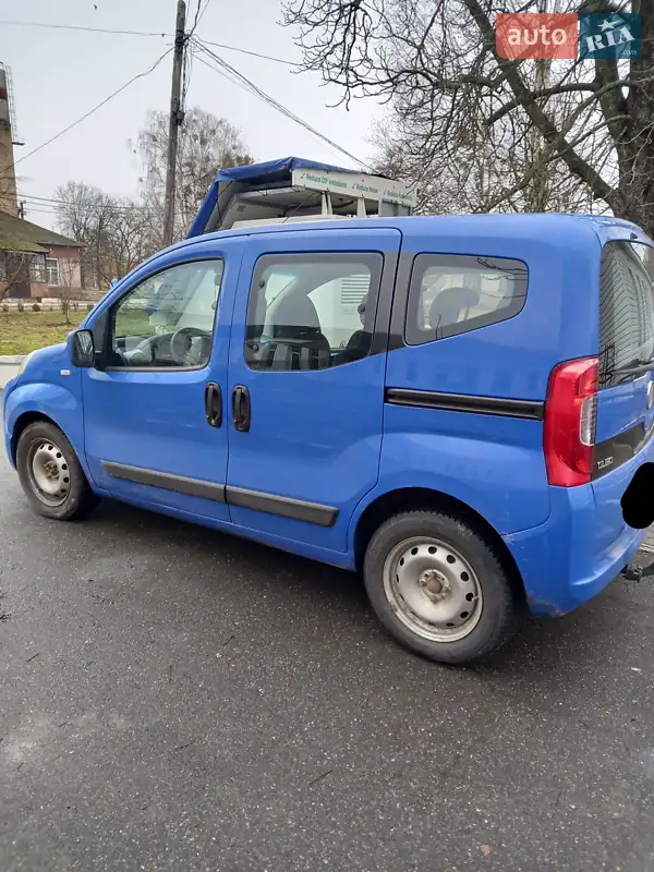 Fiat Qubo