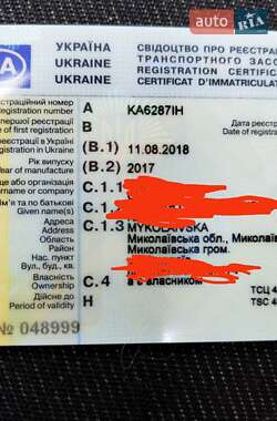 Мінівен Fiat Qubo 2017 в 
