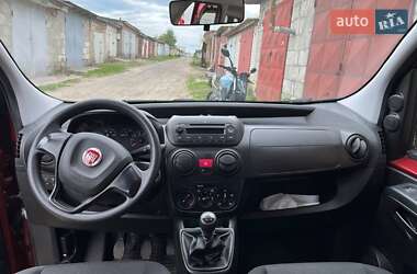 Минивэн Fiat Qubo 2020 в 