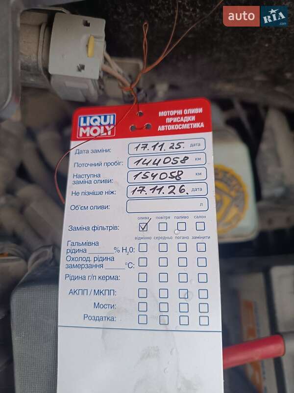 Минивэн Fiat Qubo 2013 в Виннице