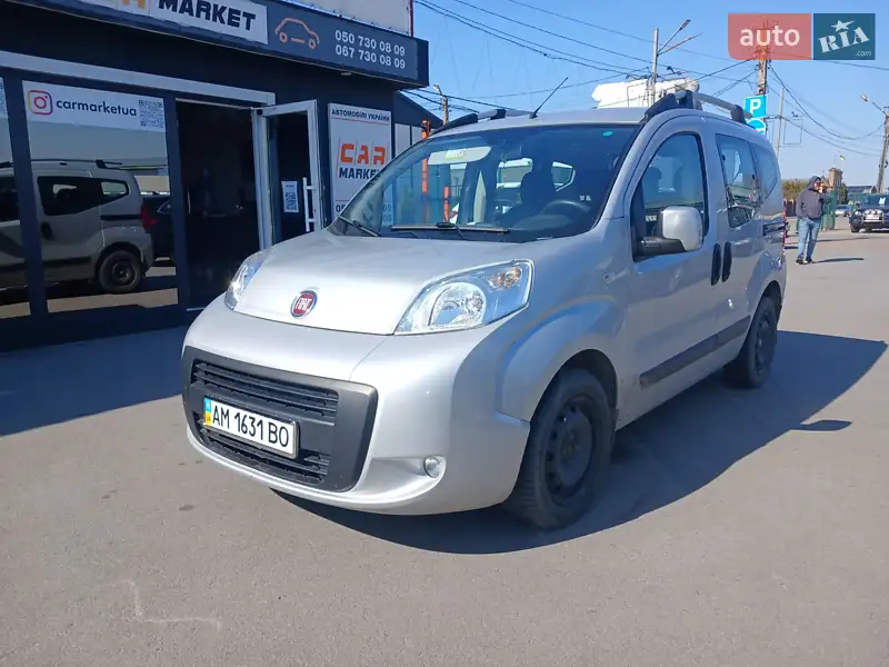 Fiat Qubo 2014