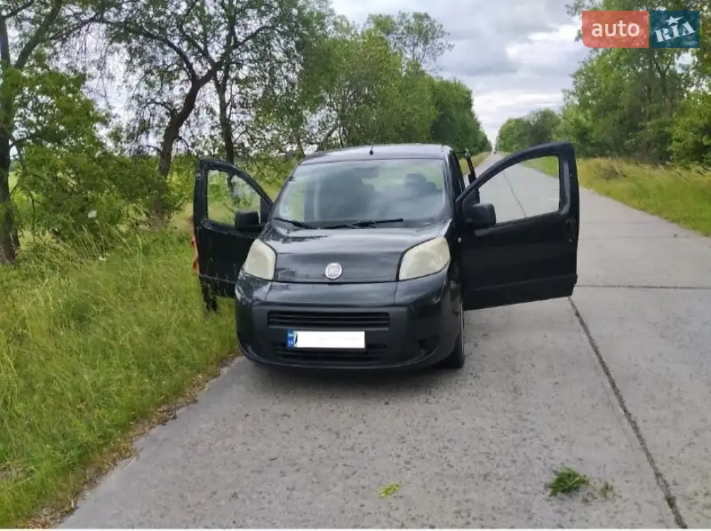 Fiat Qubo
