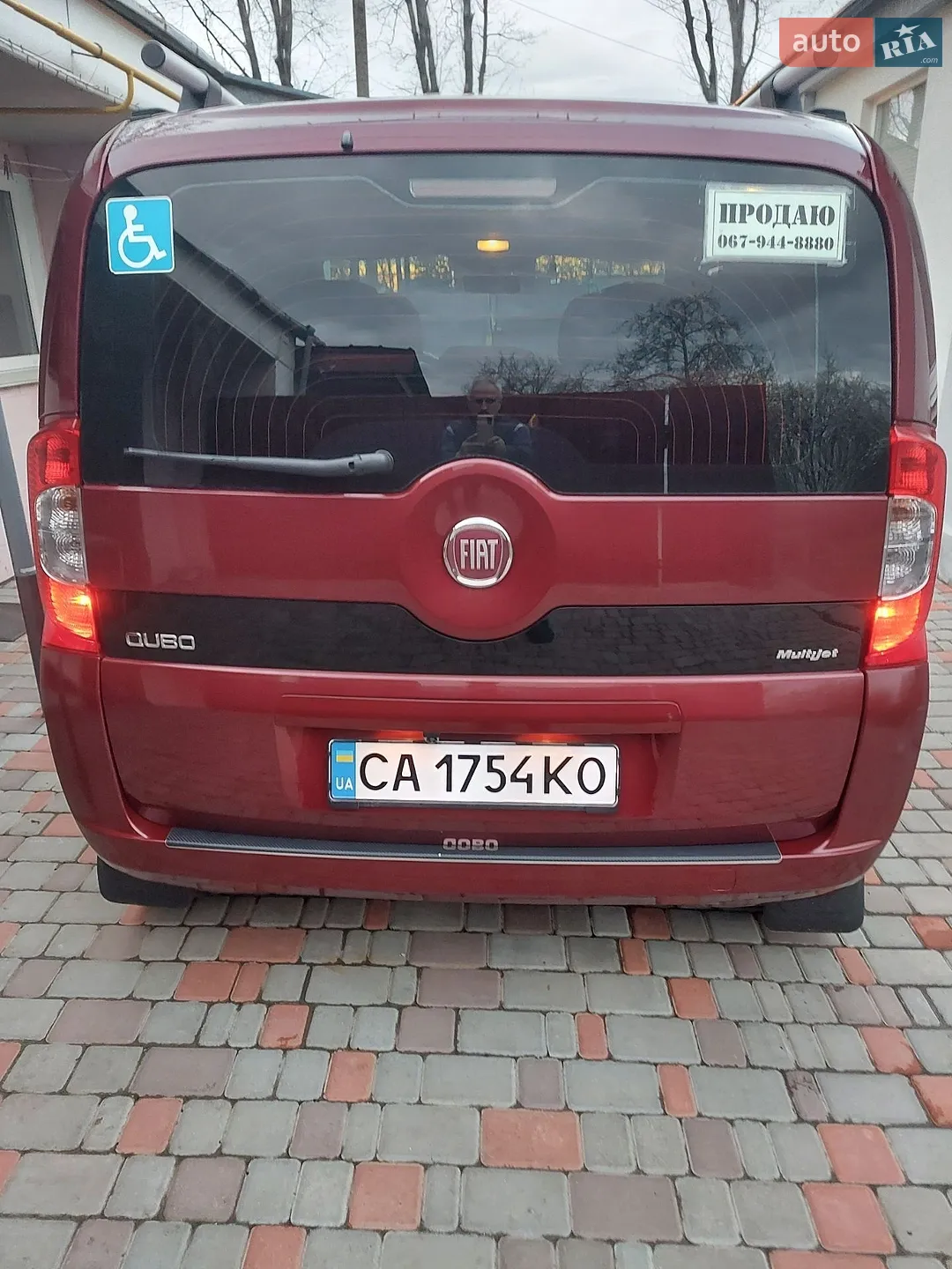 2013 Fiat Qubo - мініатюра 10
