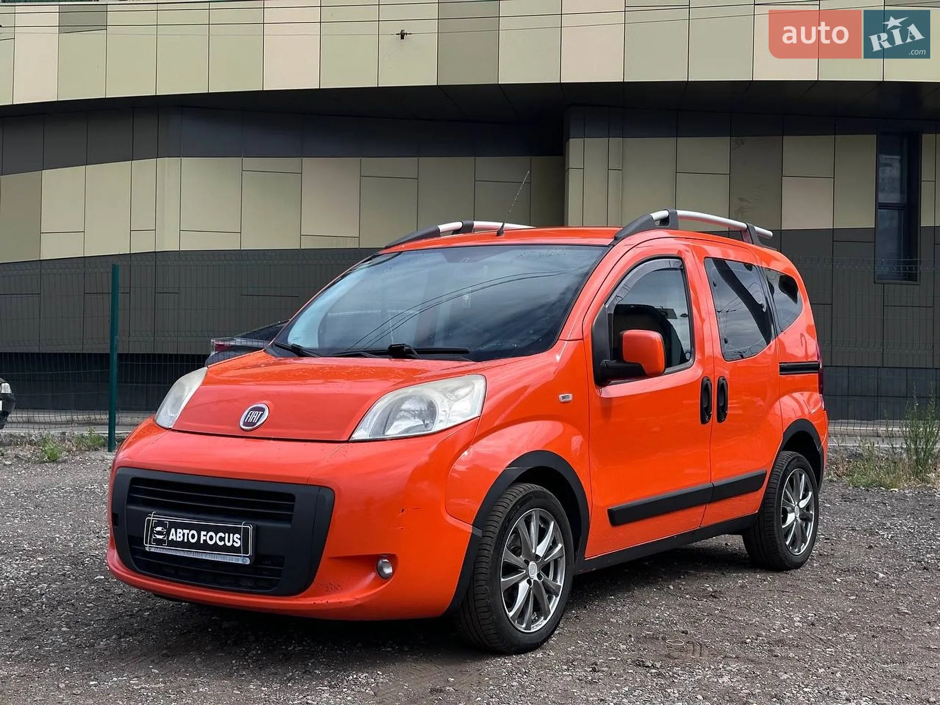 2015 Fiat Qubo - мініатюра 4