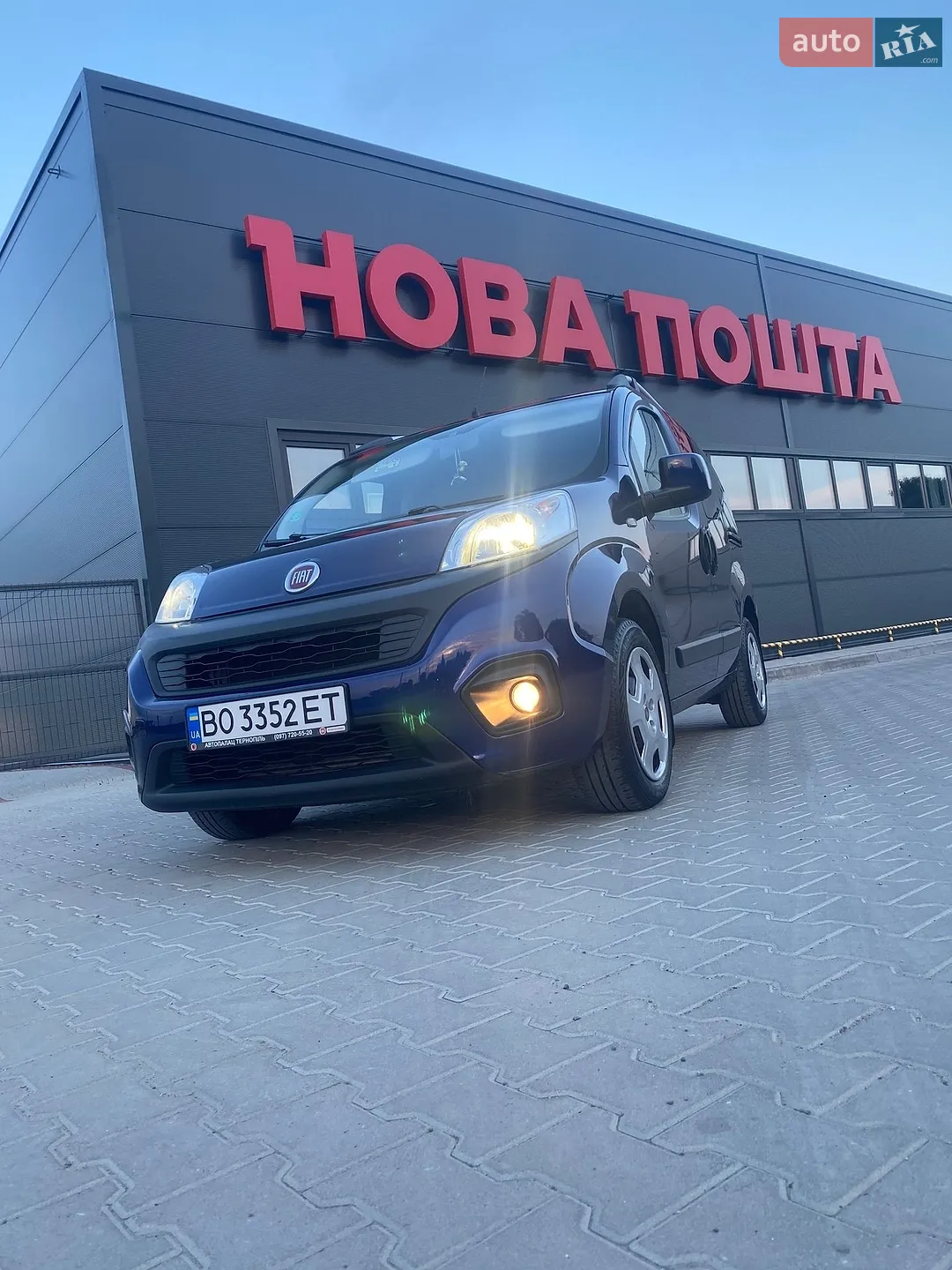 2017 Fiat Qubo - мініатюра 4