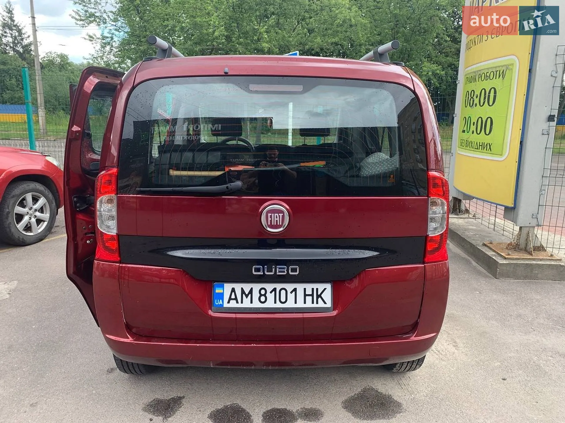 2019 Fiat Qubo - мініатюра 9