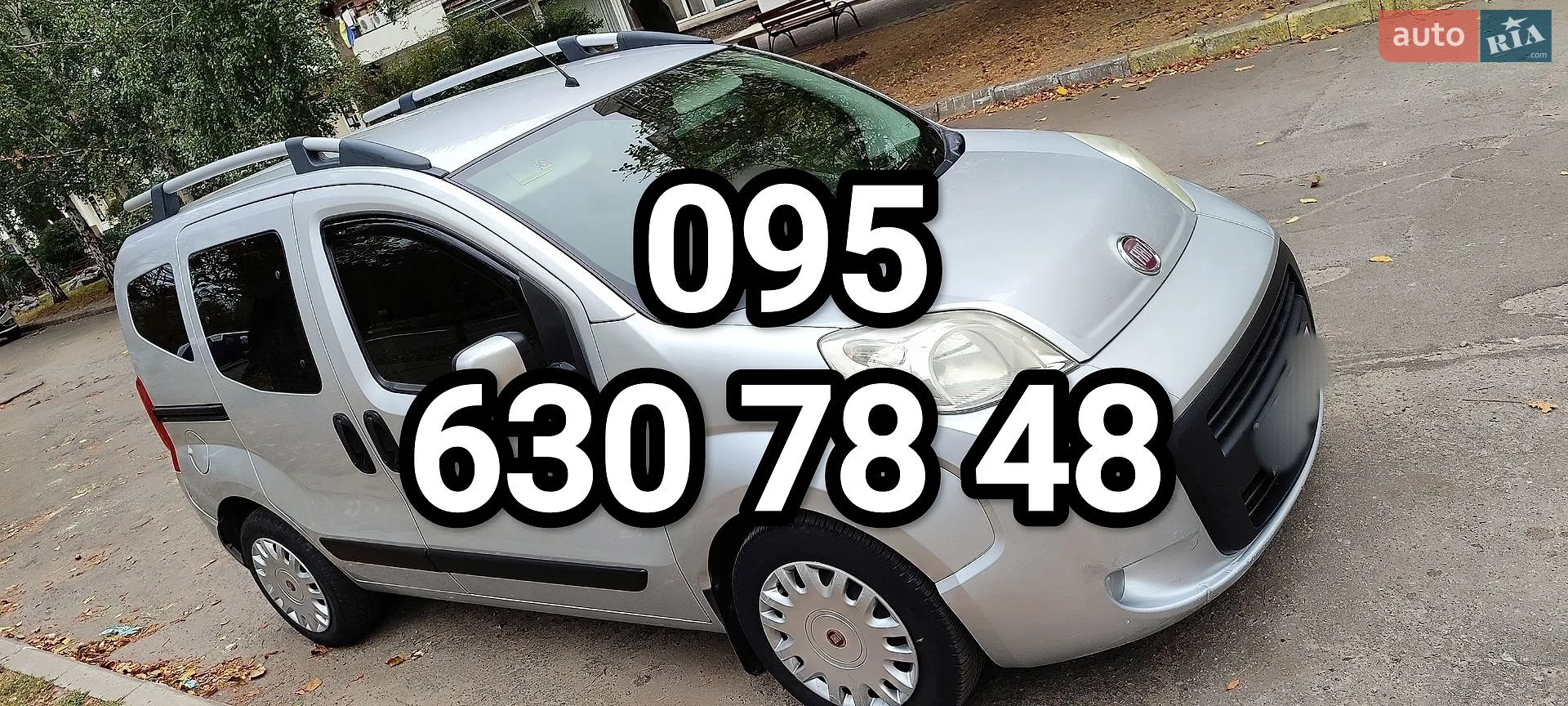 2012 Fiat Qubo - мініатюра 2