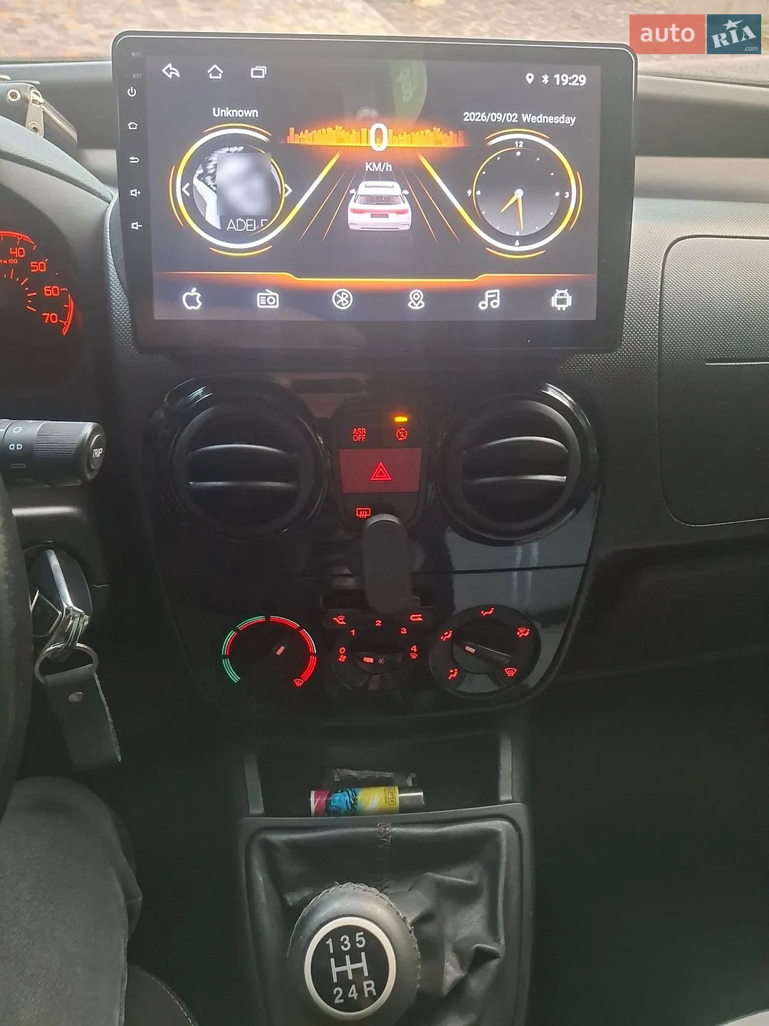 2011 Fiat Qubo - мініатюра 29