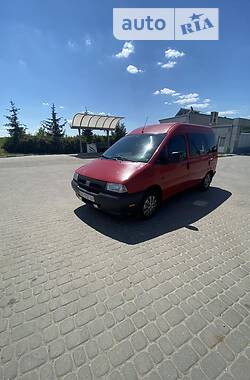 Минивэн Fiat Scudo пасс. 1999 в Тернополе