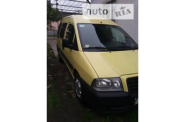  Fiat Scudo 2005 в Ивано-Франковске