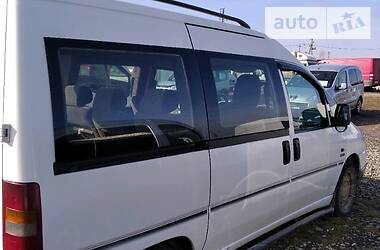 Мінівен Fiat Scudo 2003 в 