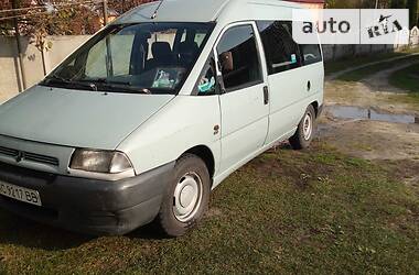 Минивэн Fiat Scudo 1996 в Луцке