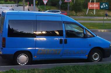 Минивэн Fiat Scudo 1998 в 