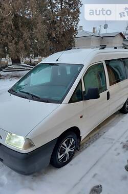 Минивэн Fiat Scudo 2000 в Теребовле