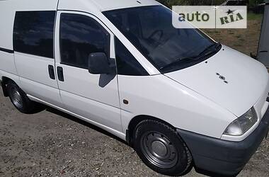 Минивэн Fiat Scudo 2000 в Змиеве