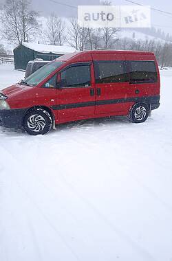 Минивэн Fiat Scudo 2006 в Ивано-Франковске