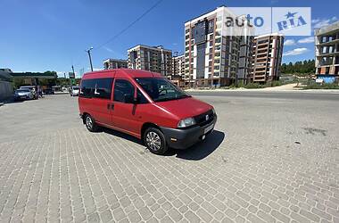 Минивэн Fiat Scudo 1999 в Тернополе