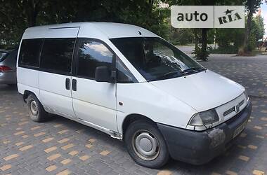Минивэн Fiat Scudo 1998 в Тернополе
