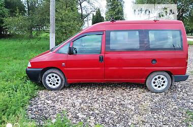 Мінівен Fiat Scudo 2000 в Рогатині