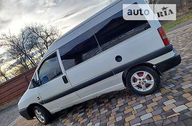 Мінівен Fiat Scudo 1997 в Чернівцях