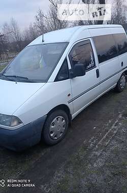 Минивэн Fiat Scudo 1999 в Барановке