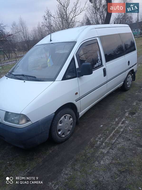 Fiat Scudo 1999