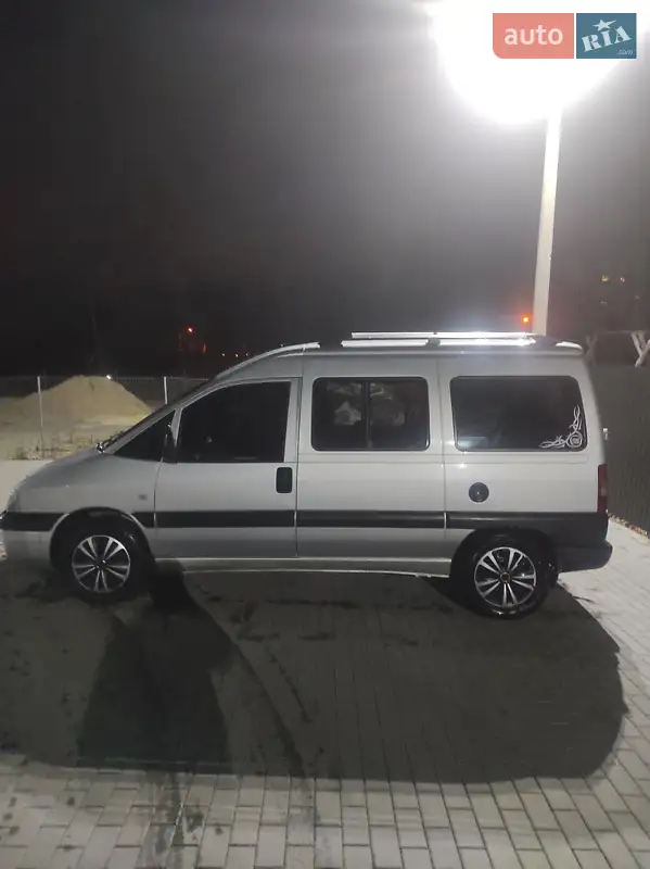 Fiat Scudo