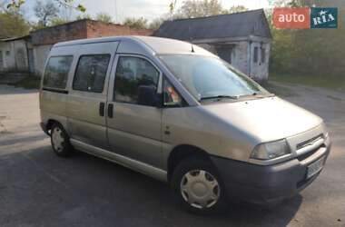 Минивэн Fiat Scudo 1998 в Светловодске