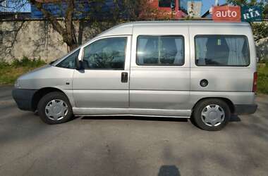 Минивэн Fiat Scudo 1998 в 