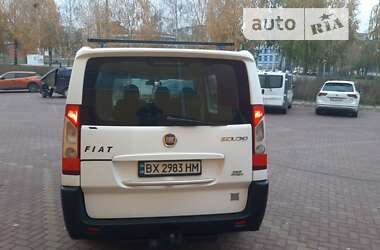 Грузовой фургон Fiat Scudo 2013 в Хмельницком