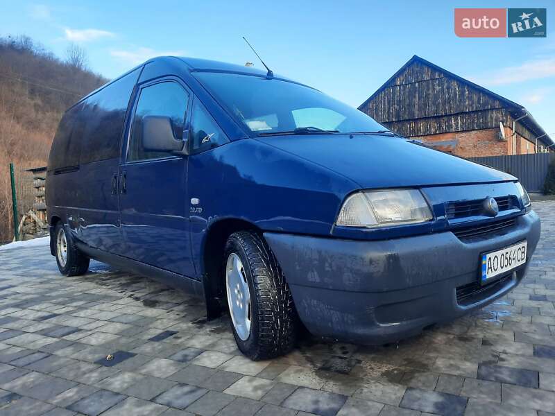 Минивэн Fiat Scudo 2001 в Воловце фото 4 Минивэн Fiat Scudo 2001 в Воловце