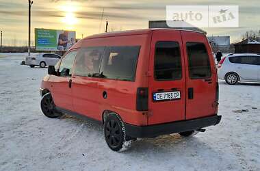 Мінівен Fiat Scudo 1999 в Шумську