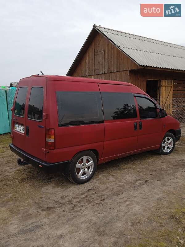Минивэн Fiat Scudo 1999 в Дроздыни фото 19 Минивэн Fiat Scudo 1999 в Дроздыни