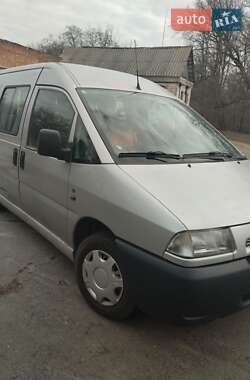 Минивэн Fiat Scudo 1998 в Светловодске