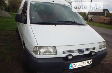 Грузовой фургон Fiat Scudo 1998 в Ватутино